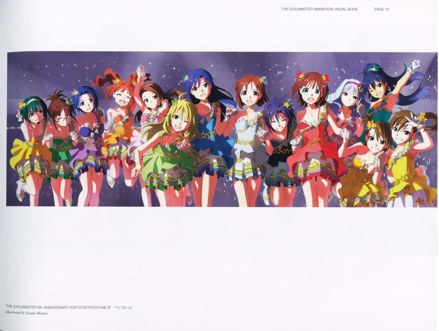 akizuki_ritsuko, amami_haruka, futami_ami, futami_mami, ganaha_hibiki, hagiwara_yukiho, hoshii_miki, kikuchi_makoto