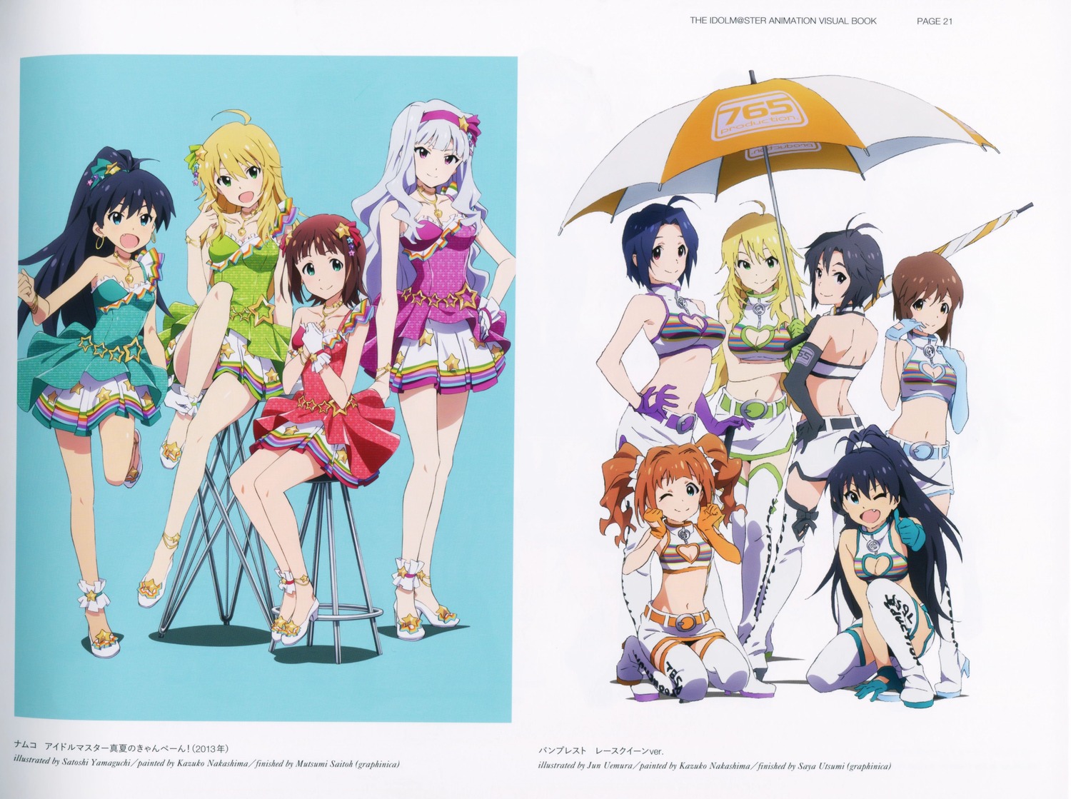 amami_haruka, ganaha_hibiki, hagiwara_yukiho, hoshii_miki, kikuchi_makoto, miura_azusa, shijou_takane, takatsuki_yayoi