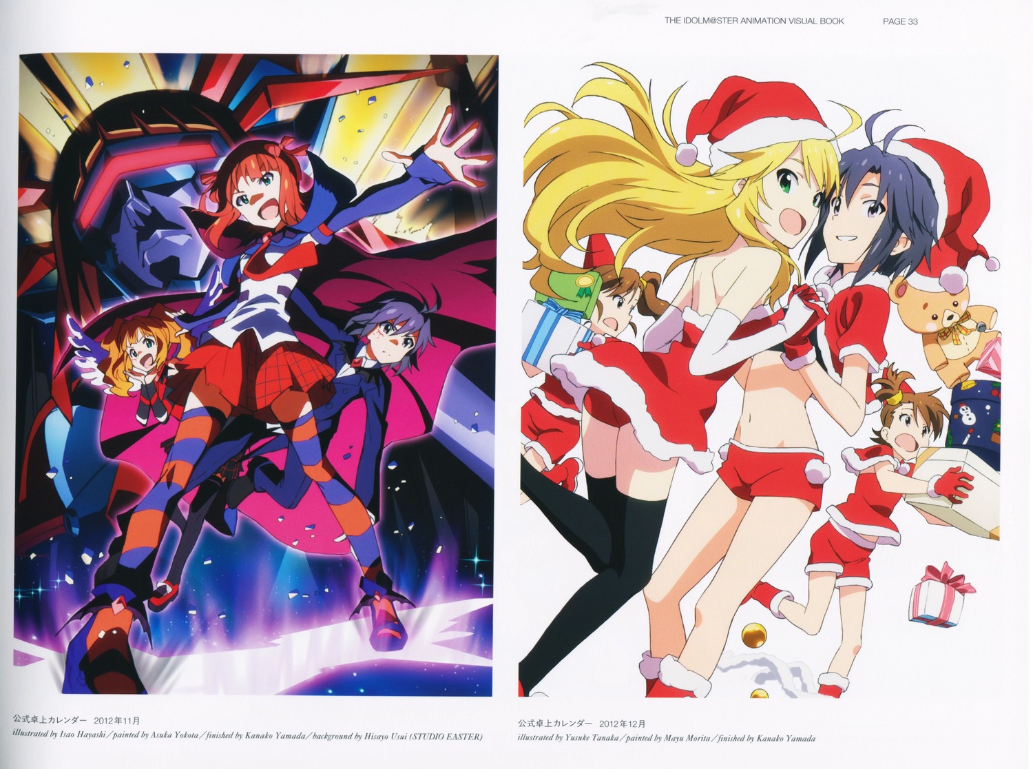 amami_haruka, futami_ami, futami_mami, hayashi_isao, hoshii_miki, kikuchi_makoto, takatsuki_yayoi, tanaka_yuusuke