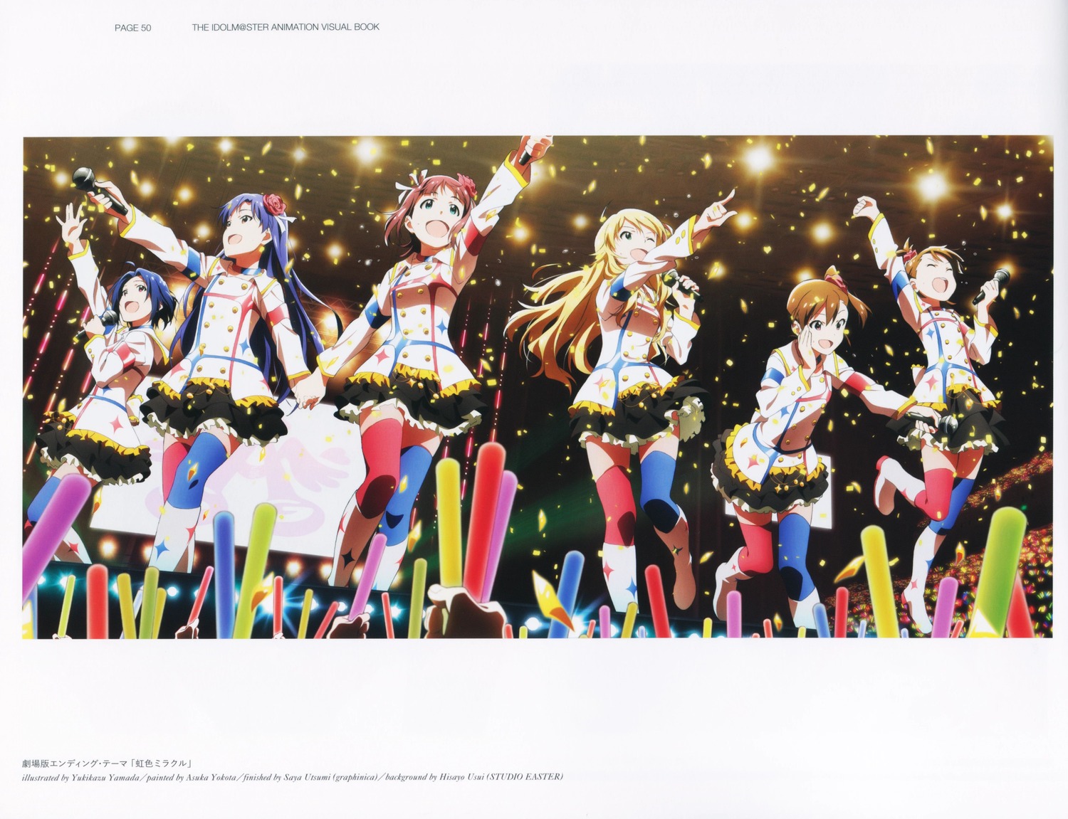 amami_haruka, futami_ami, futami_mami, hoshii_miki, kisaragi_chihaya, miura_azusa, the_idolm@ster, yamada_yukikazu