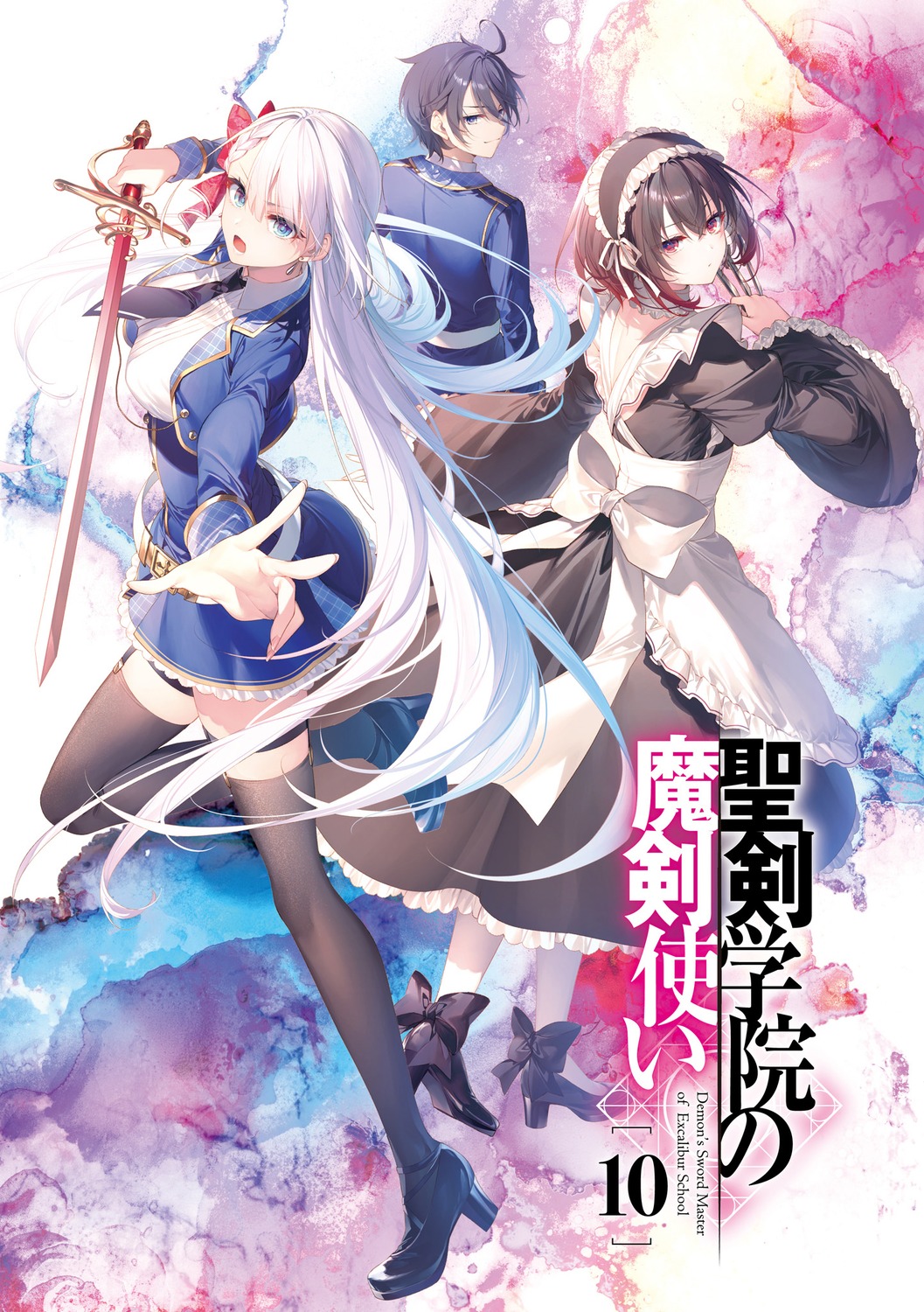 garter, heels, leonis_death_magnus, maid, riselia_ray_crystalia, seifuku, seiken_gakuin_no_maken_tsukai, shary_shadow_assassin