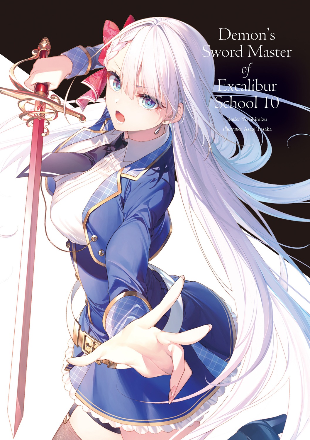 garter, heels, riselia_ray_crystalia, seifuku, seiken_gakuin_no_maken_tsukai, stockings, sword, thighhighs