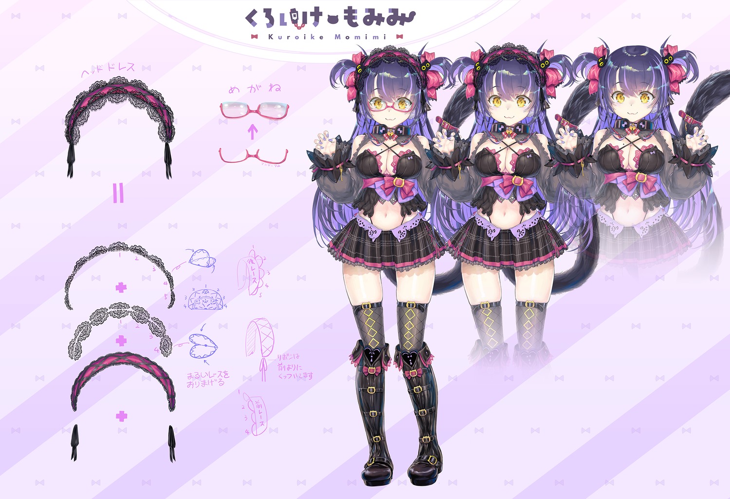 animal_ears, character_design, fishnets, kuroike_momimi, megane, mimi_ch., nekomimi, no_bra