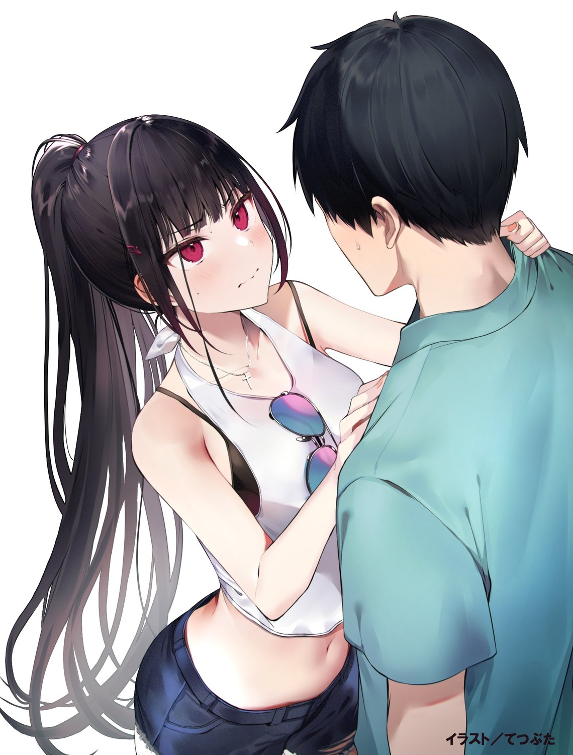 megane, tetsubuta
