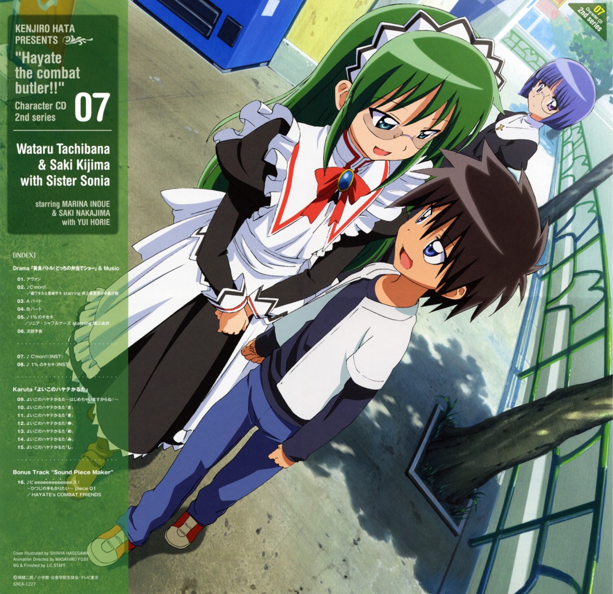 disc_cover, fixed, hasegawa_shinya, hayate_no_gotoku, kijima_saki, maid, megane, screening, sonia_shaflnarz, tachibana_wataru
