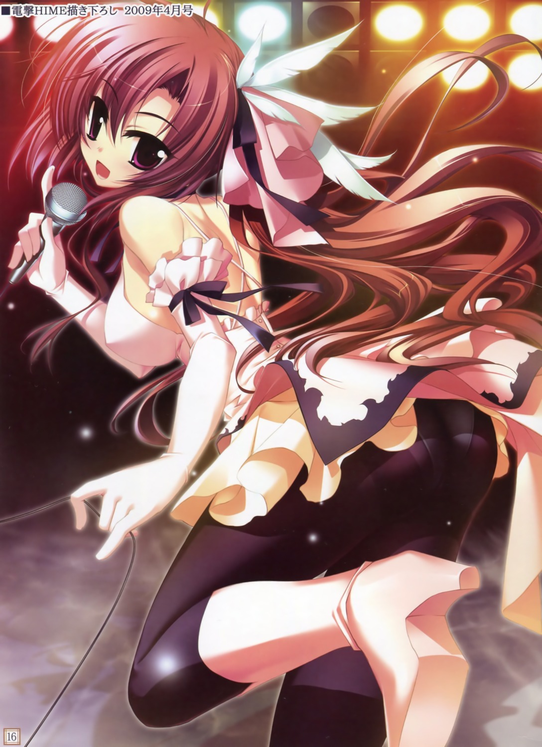 amami_mikage, fizz, minazuki_haruka, overfiltered, pantsu, pantyhose, sakura_tale