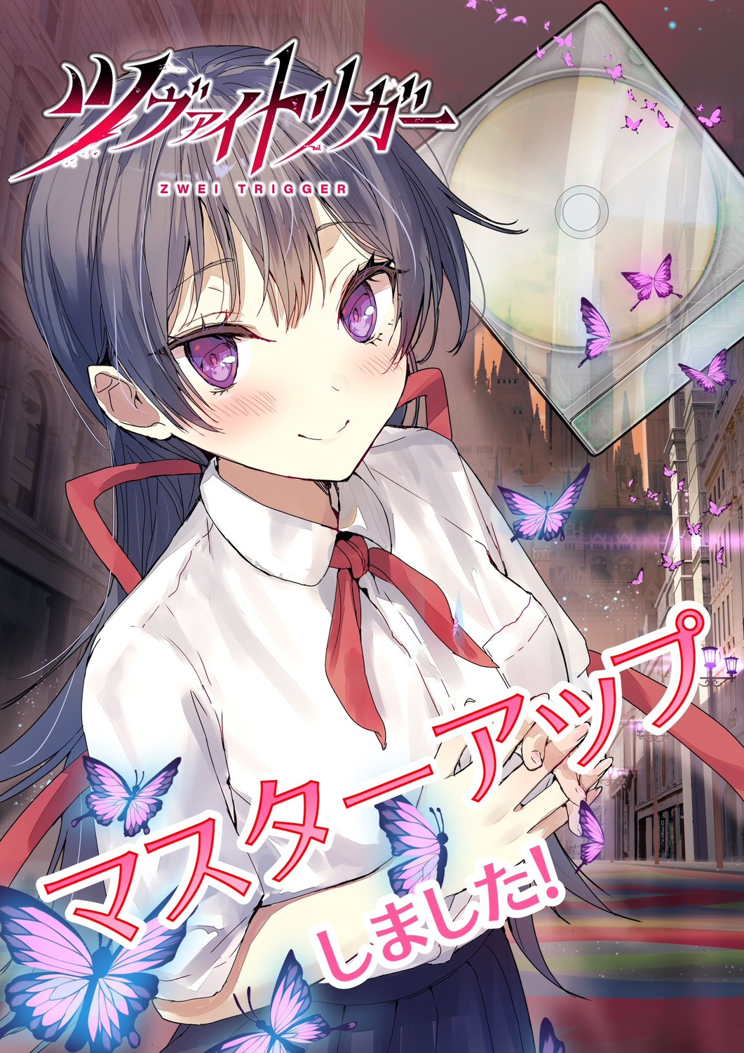 akizuki_kaname, orthros, seifuku, tomozero, zwei_trigger