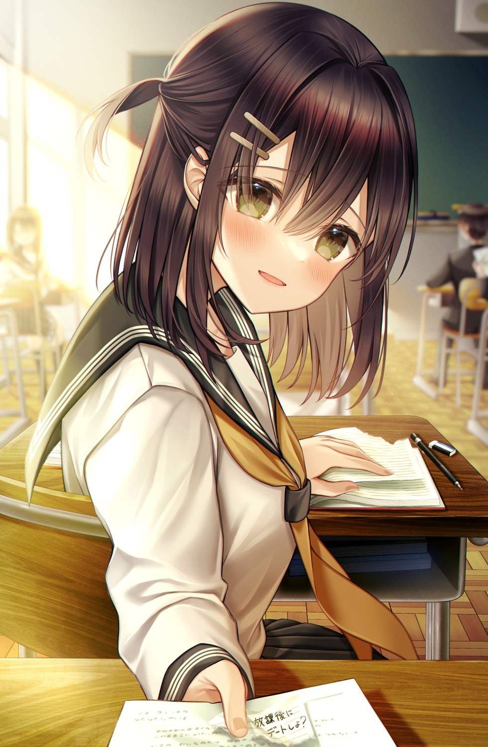 kuro_namako, seifuku