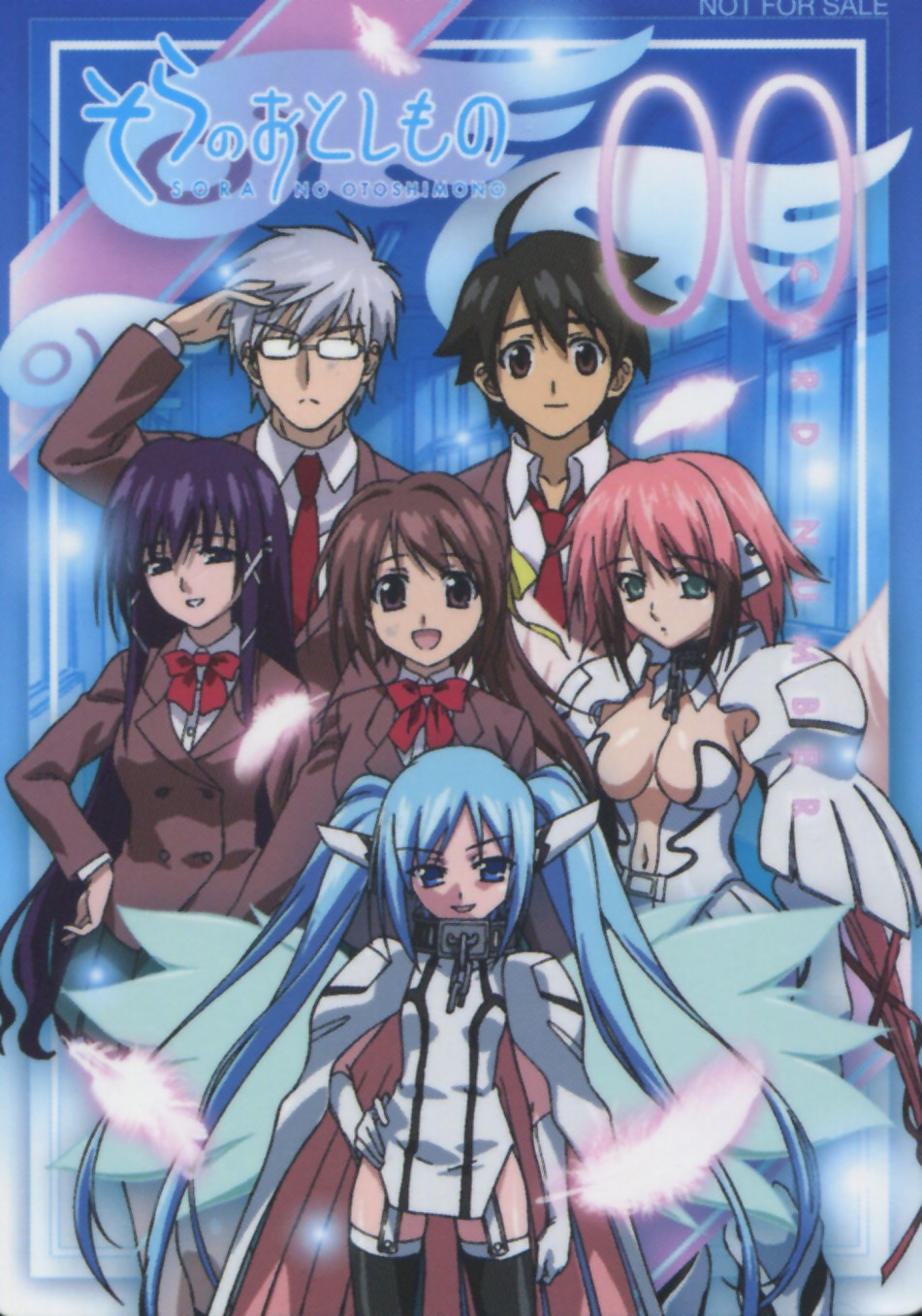cleavage, ikaros, mitsuki_sohara, nymph, sakurai_tomoki, satsukitane_mikako, seifuku, sora_no_otoshimono, sugata_eishirou