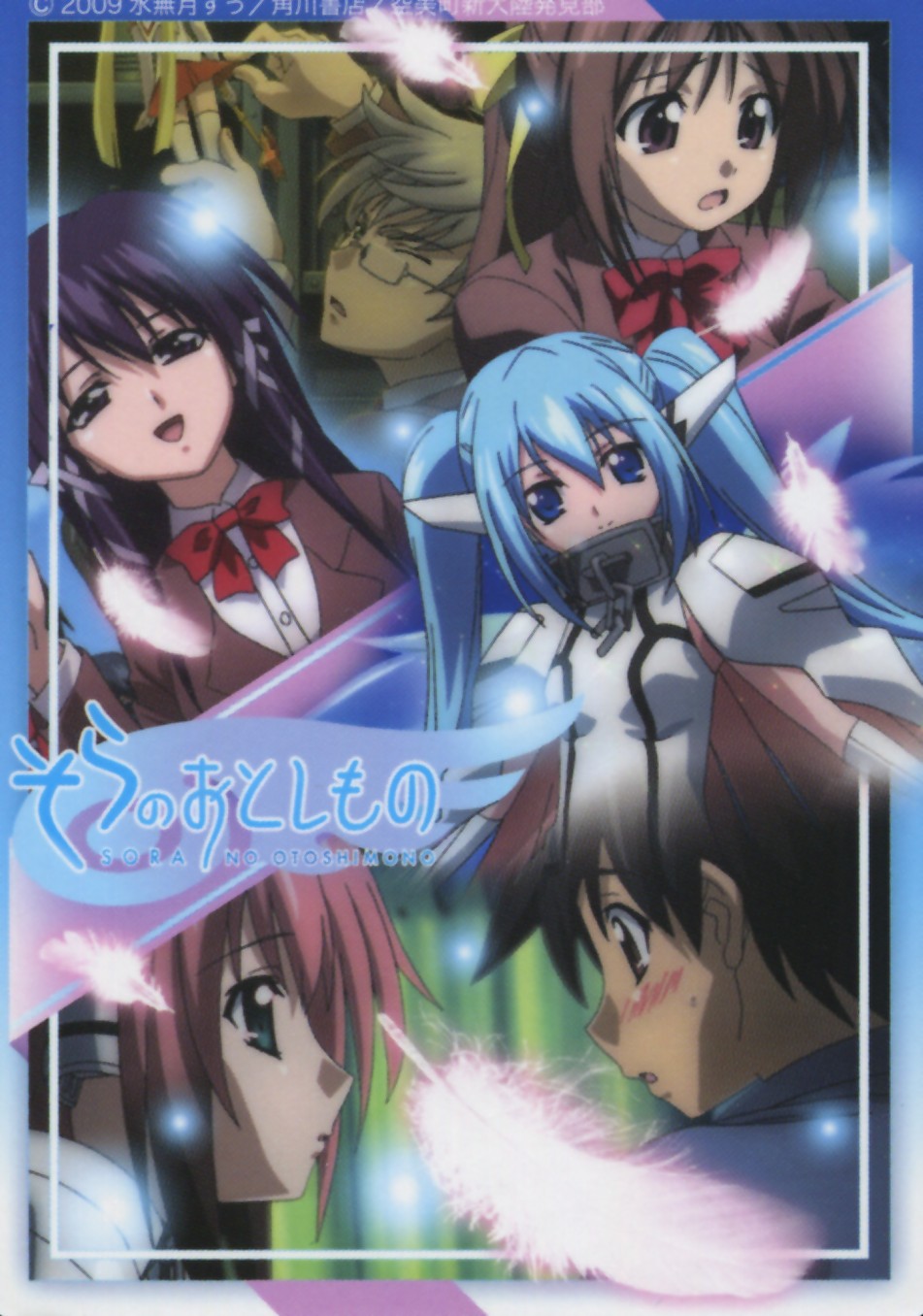 ikaros, mitsuki_sohara, nymph, sakurai_tomoki, satsukitane_mikako, sora_no_otoshimono, sugata_eishirou