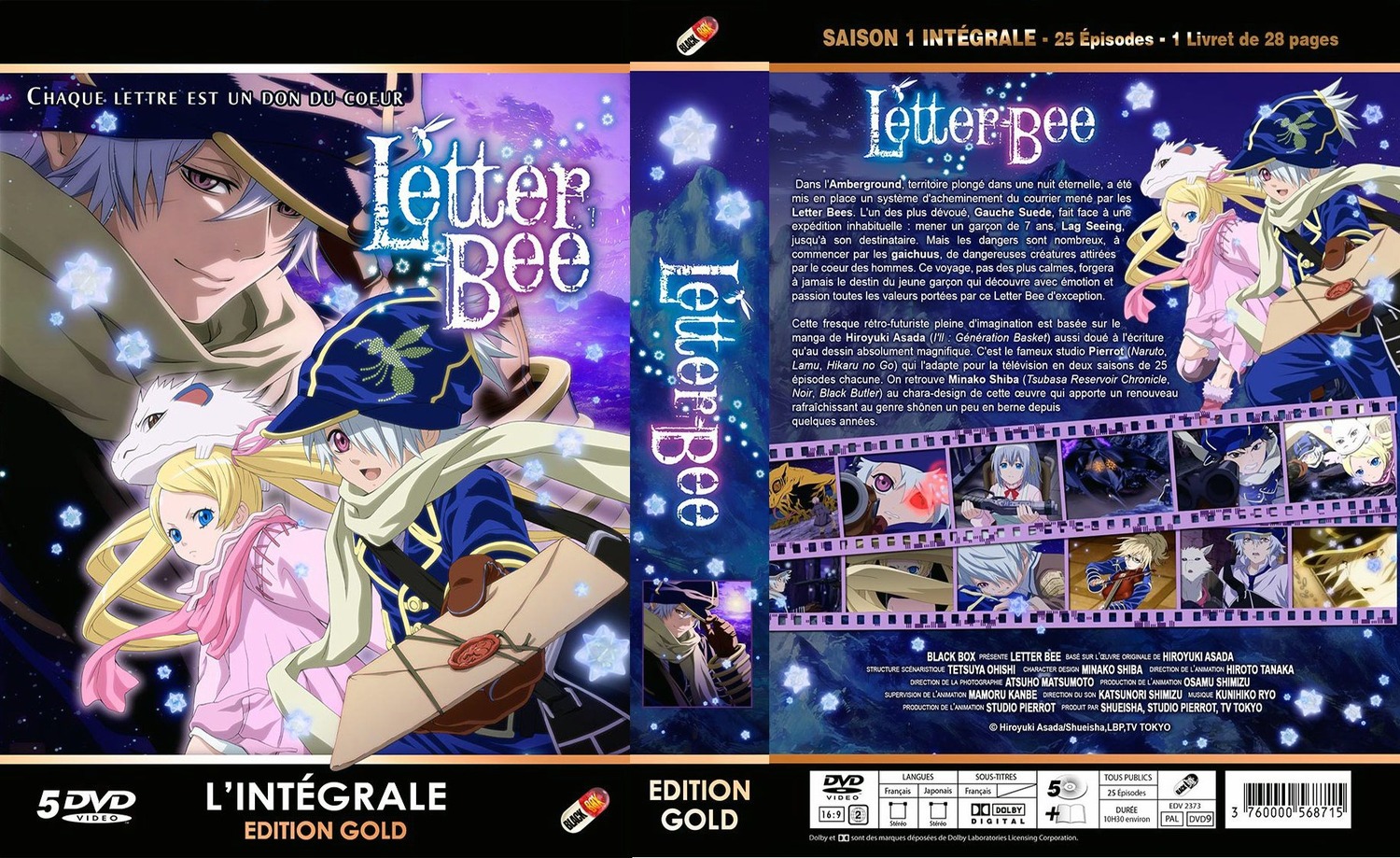 aria_link, disc_cover, dress, gauche_suede, lag_seeing, niche, roda_(tegami_bachi), shiba_minako