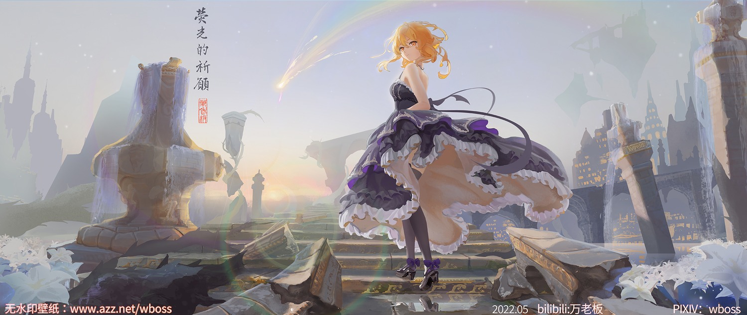 dress, genshin_impact, heels, lumine, no_bra, skirt_lift, thighhighs, wboss