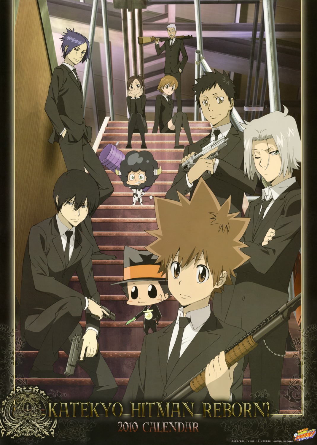gokudera_hayato, hibari_kyoya, katekyo_hitman_reborn!, lambo, miura_haru, reborn, rokudou_mukuro, sasagawa_kyoko