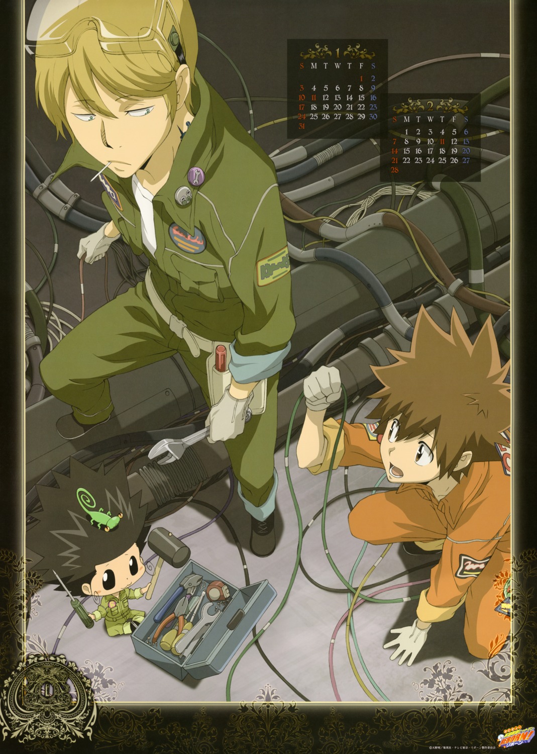 katekyo_hitman_reborn!, male, reborn, sawada_tsunayoshi, spanner