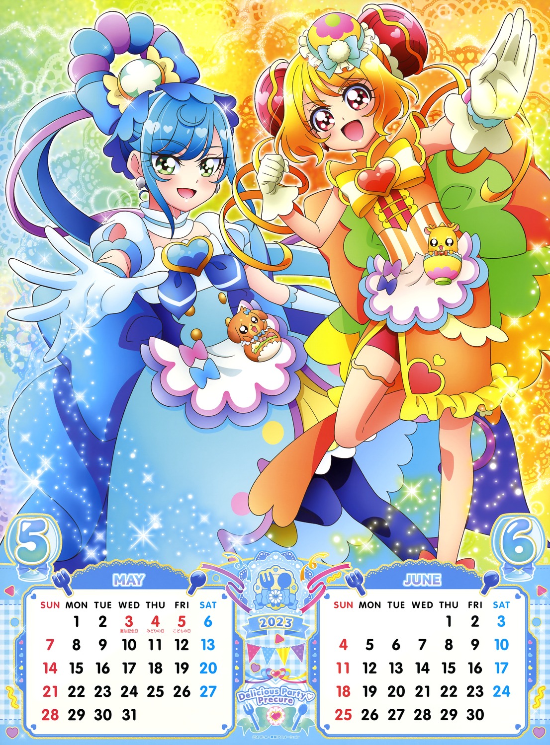 calendar, delicious_party_precure, dress, fuwa_kokone, garter, hanamichi_ran, mem-mem, pam-pam