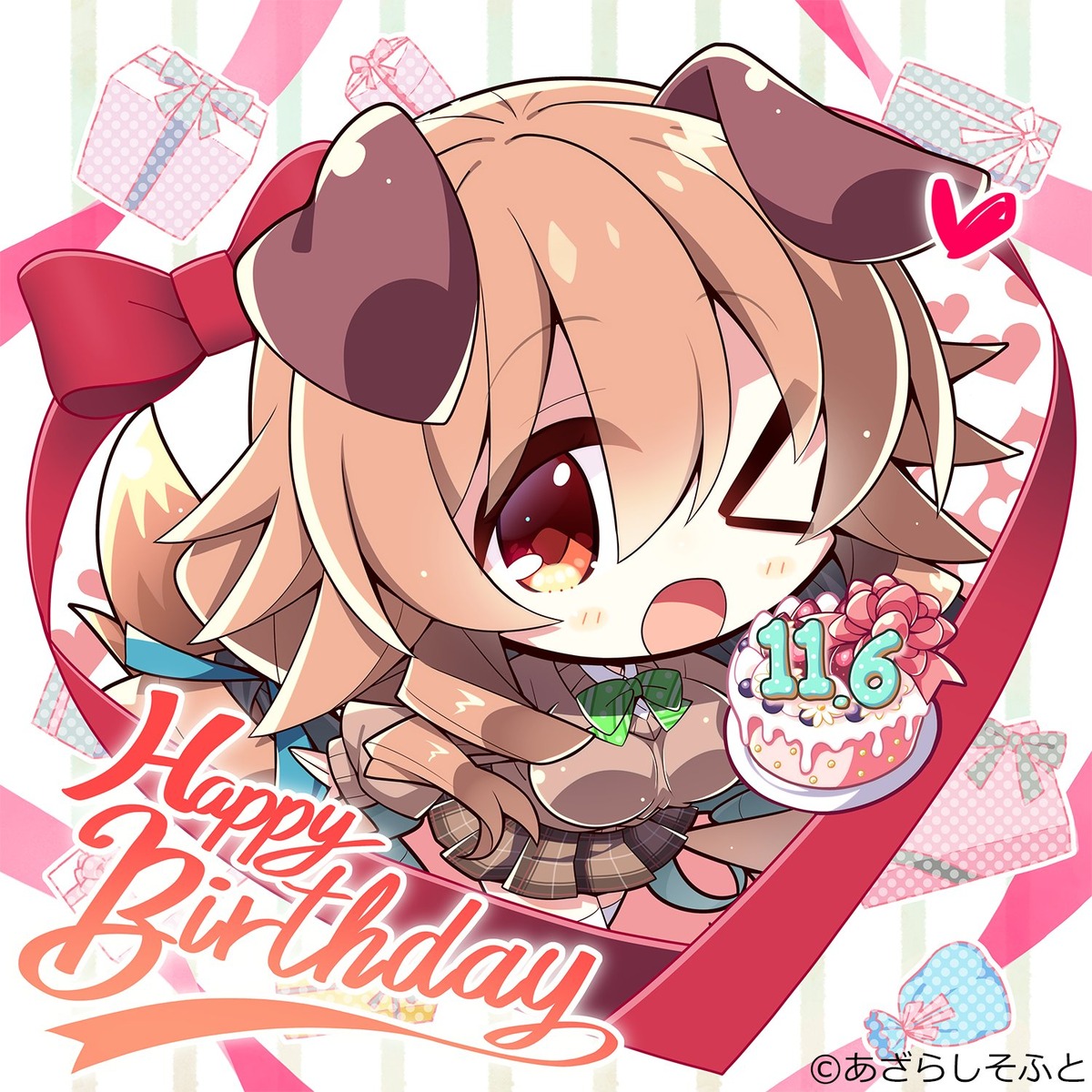 akaneya, amakano, animal_ears, azarashi_soft, chibi, hoshikawa_koharu, inumimi, seifuku