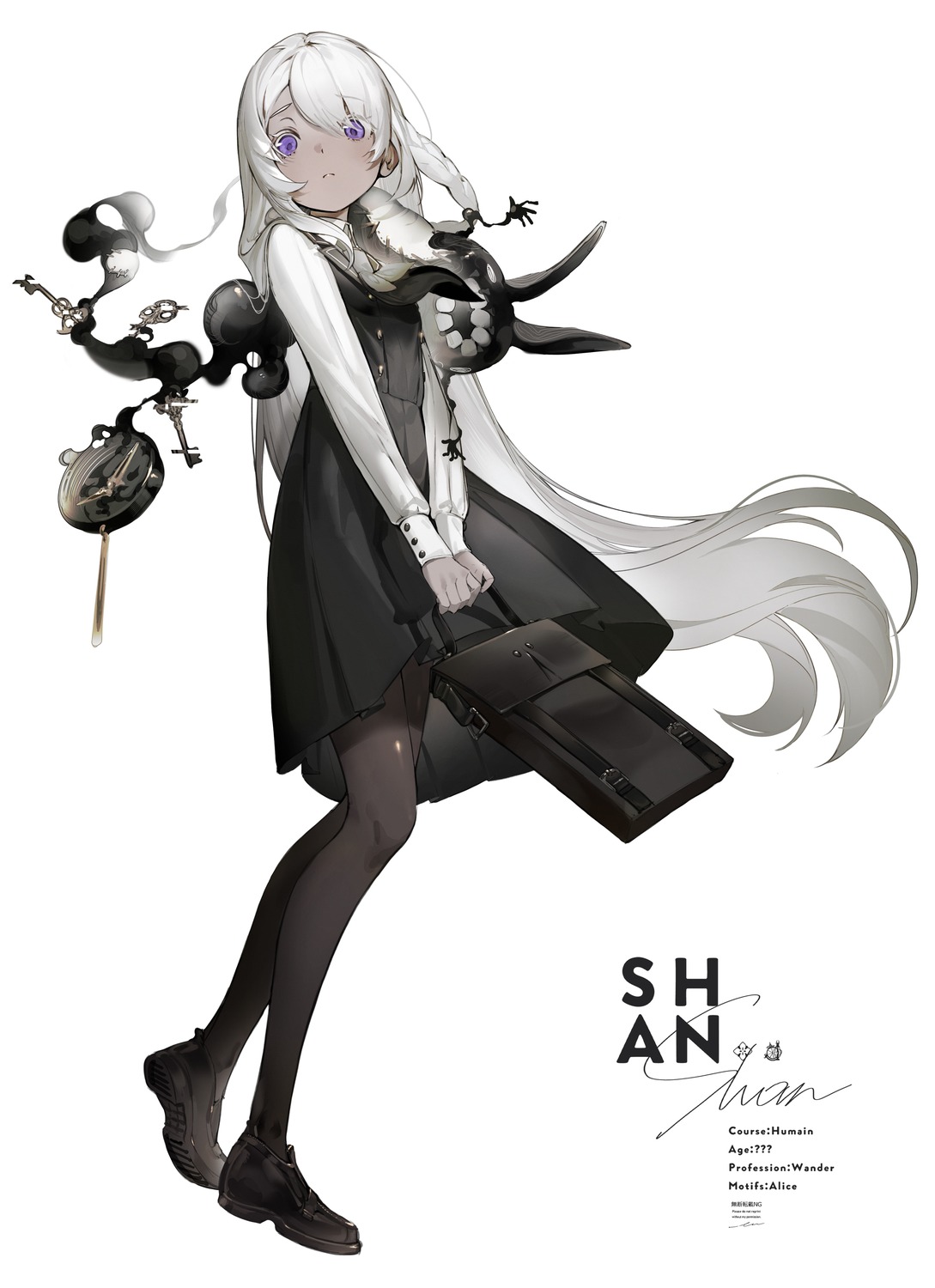 pantyhose, seifuku, shokuen