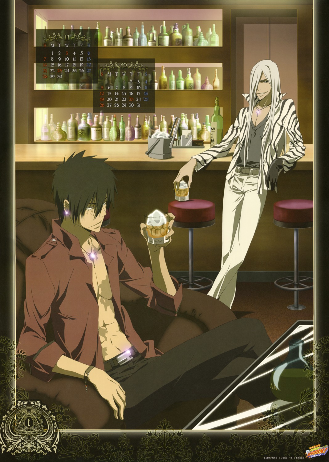 katekyo_hitman_reborn!, male, superbi_squalo, xanxus