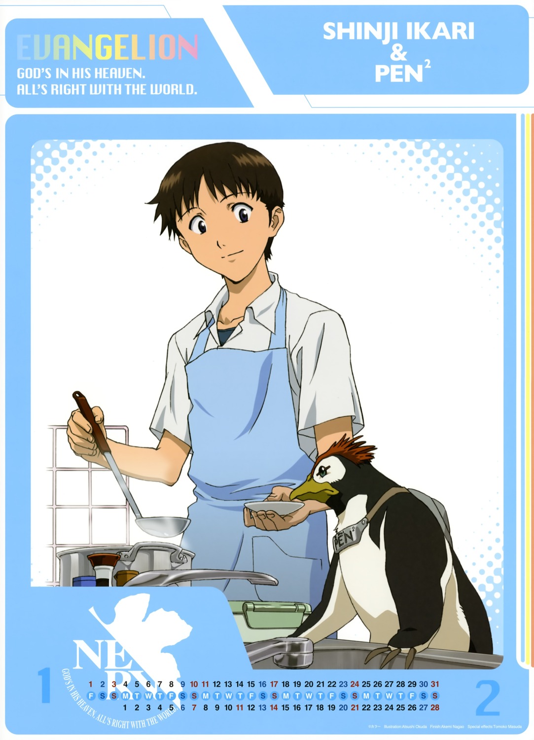 calendar, ikari_shinji, male, neon_genesis_evangelion, okuda_atsushi, pen_pen, penguin, seifuku