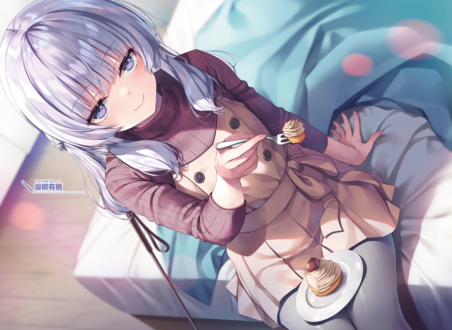 dress, pantyhose, sakayanagi_arisu, sweater, tomose_shunsaku, youkoso_jitsuryoku_shijou_shugi_no_kyoushitsu_e