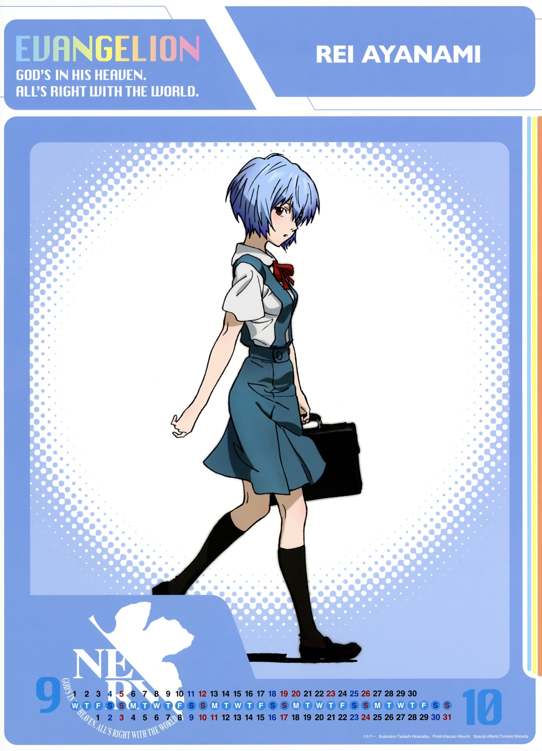 ayanami_rei, calendar, hiramatsu_tadashi, neon_genesis_evangelion, seifuku