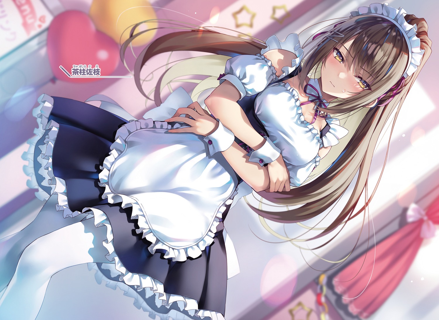 chabashira_sae, maid, pantyhose, tomose_shunsaku, youkoso_jitsuryoku_shijou_shugi_no_kyoushitsu_e