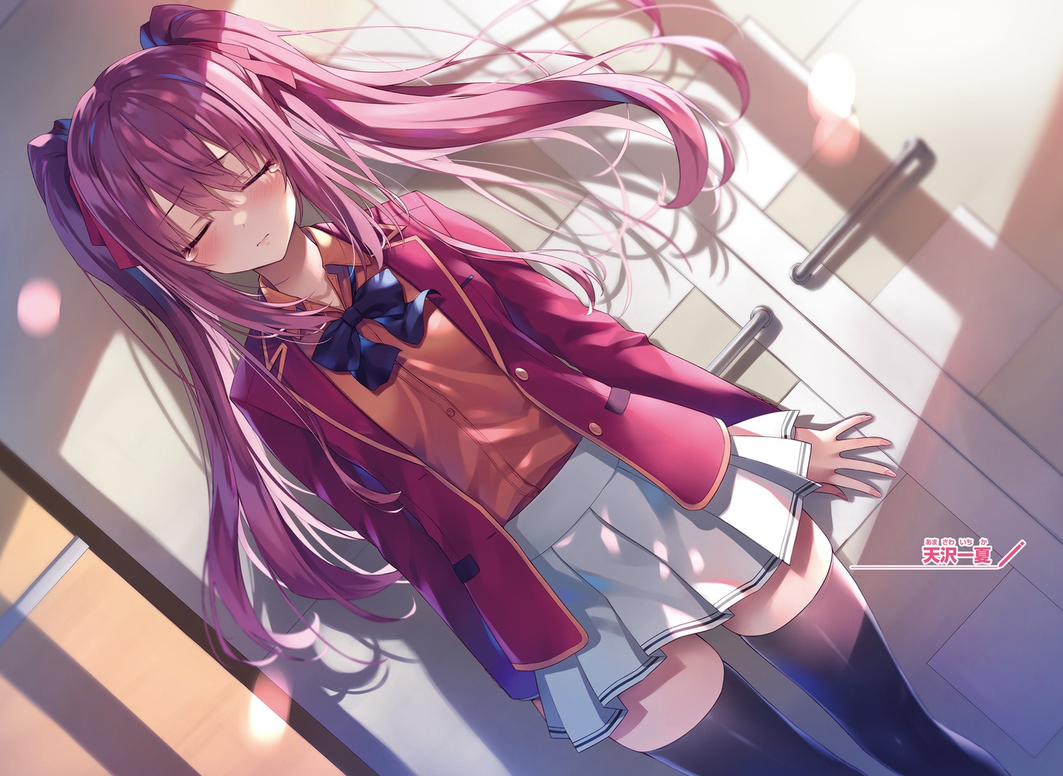 amasawa_ichika, seifuku, thighhighs, tomose_shunsaku, youkoso_jitsuryoku_shijou_shugi_no_kyoushitsu_e