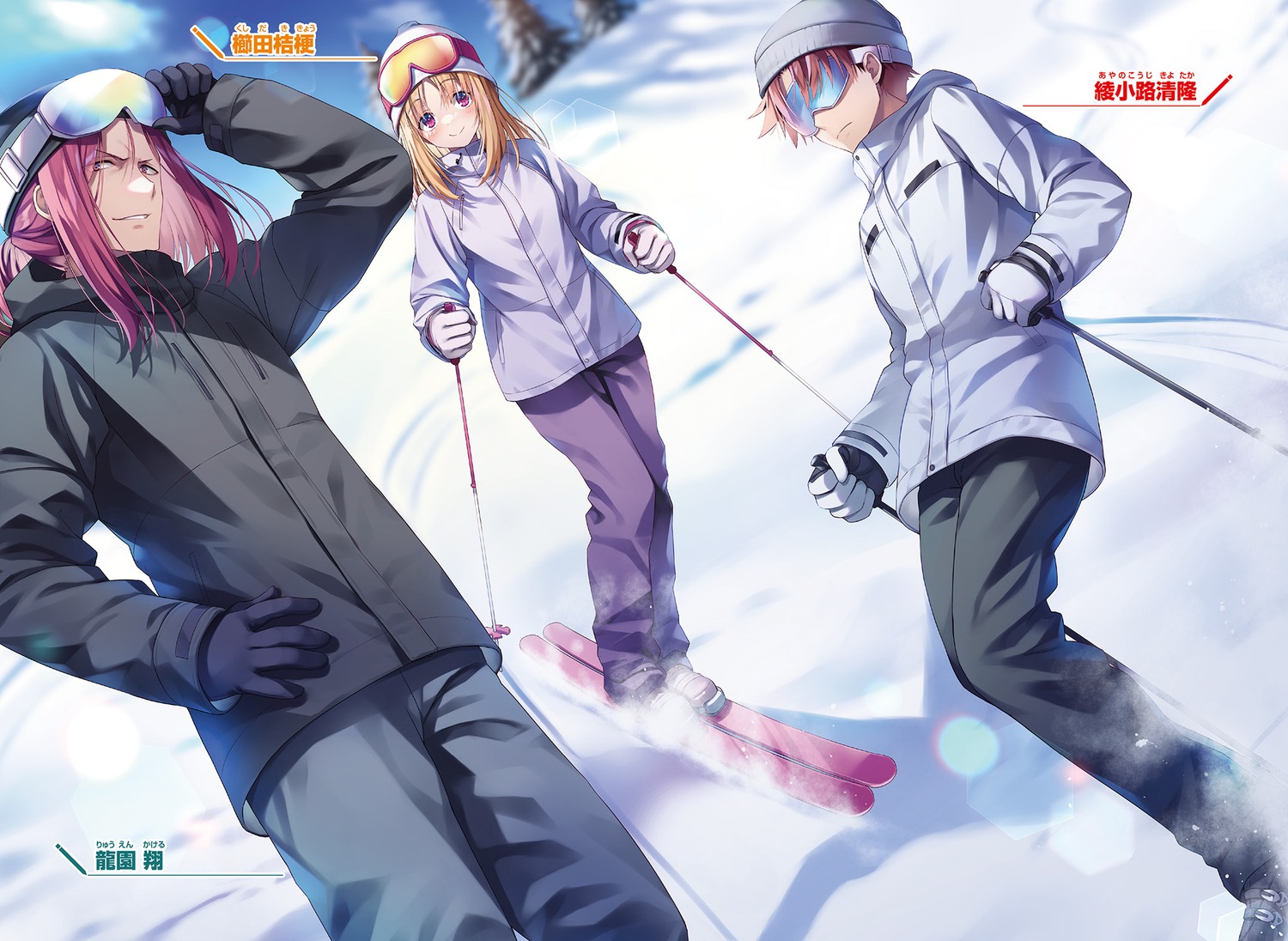 ayanokouji_kiyotaka, kushida_kikyou, ryuuen_kakeru, tomose_shunsaku, youkoso_jitsuryoku_shijou_shugi_no_kyoushitsu_e
