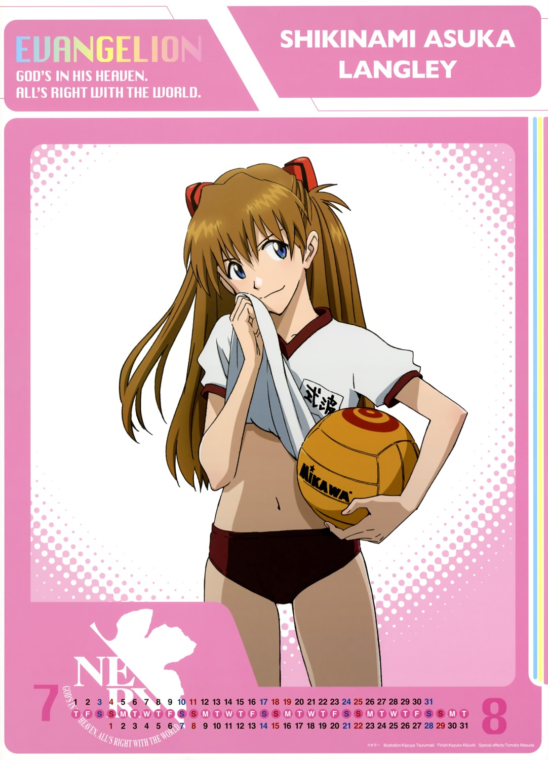 buruma, calendar, gym_uniform, neon_genesis_evangelion, souryuu_asuka_langley, tsurumaki_kazuya