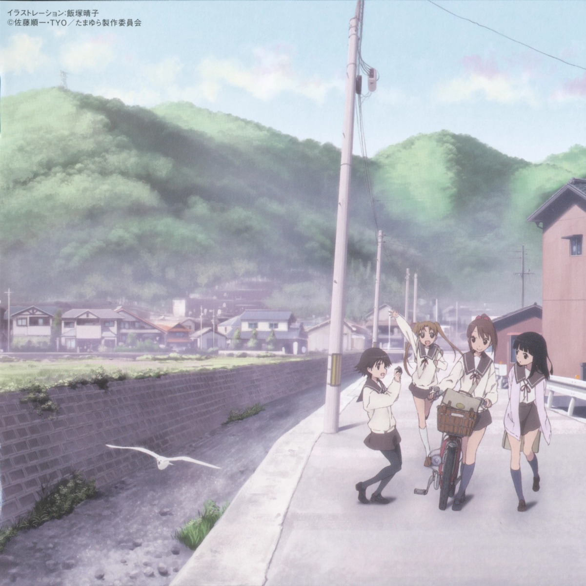 disc_cover, hanawa_kaoru, iizuka_haruko, landscape, okazaki_norie, pantyhose, sakurada_maon, sawatari_fuu
