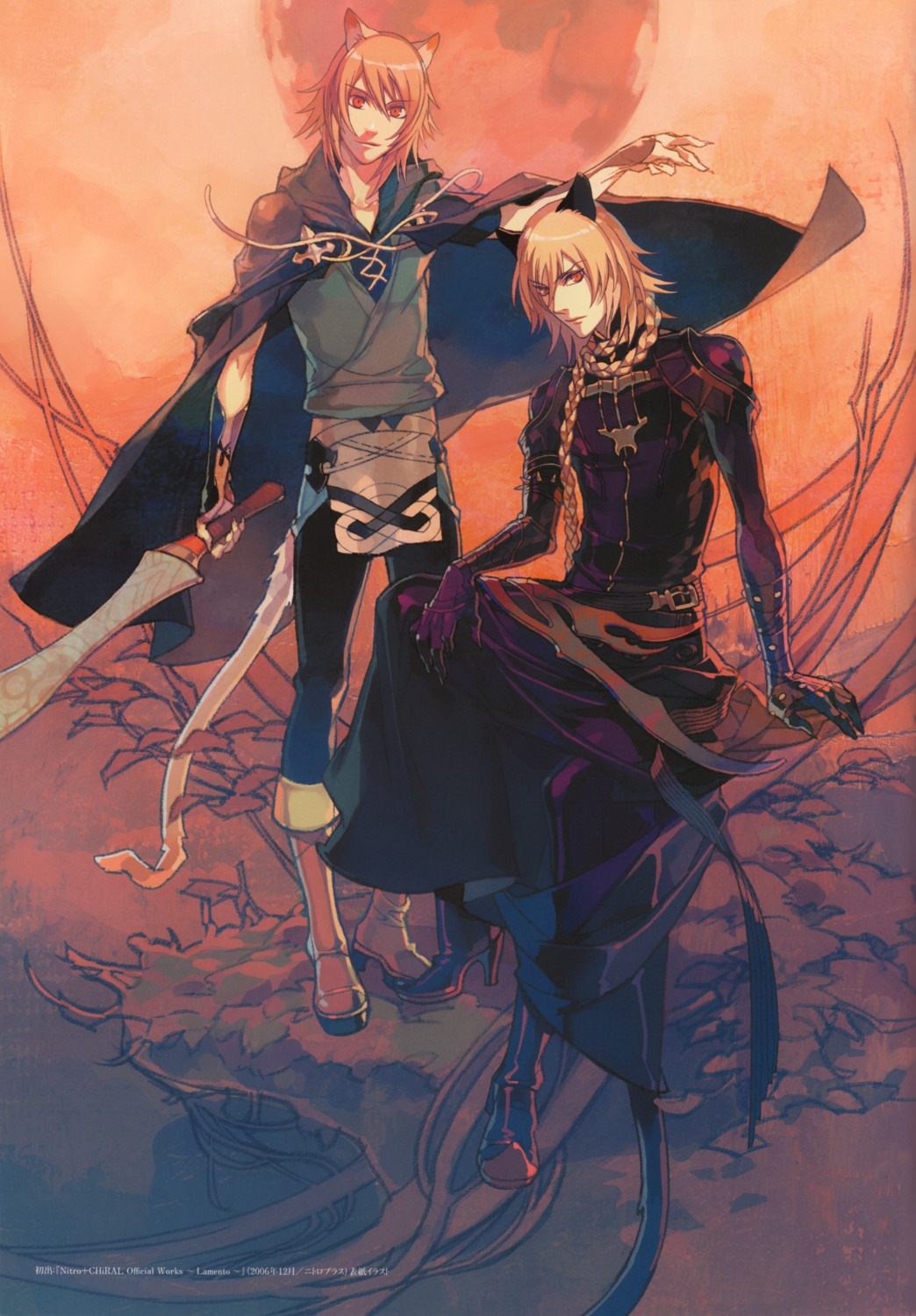 animal_ears, konoe_(lamento), kurahana_chinatsu, lamento, leaks, male, nitroplus_chiral, screening