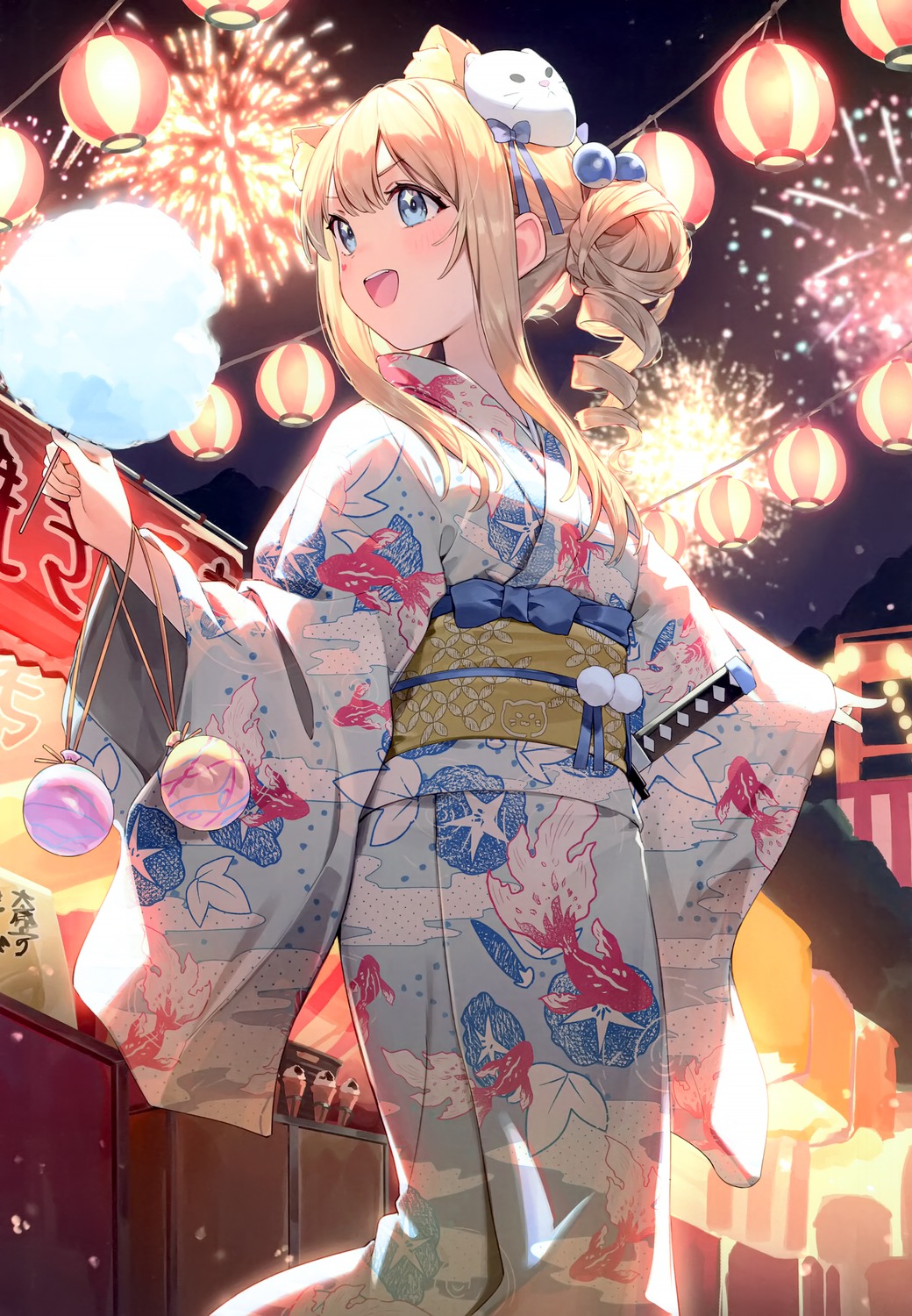 animal_ears, nekomimi, nyum, nyum_production, sword, yukata