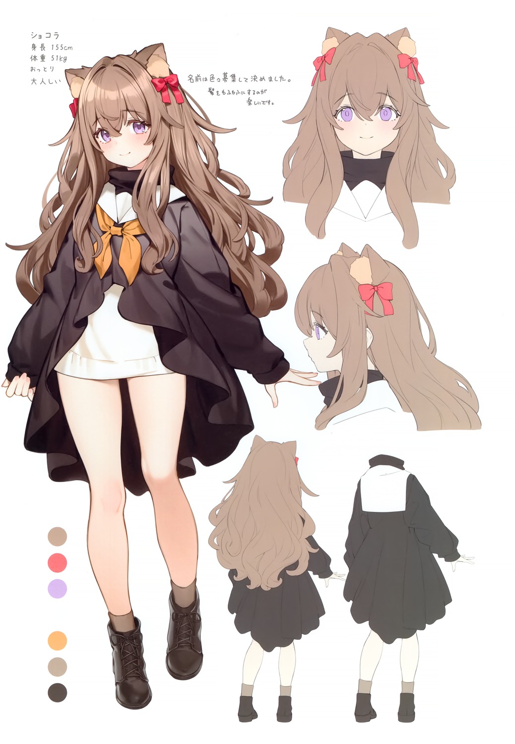 animal_ears, character_design, nekomimi, nyum, nyum_production, seifuku