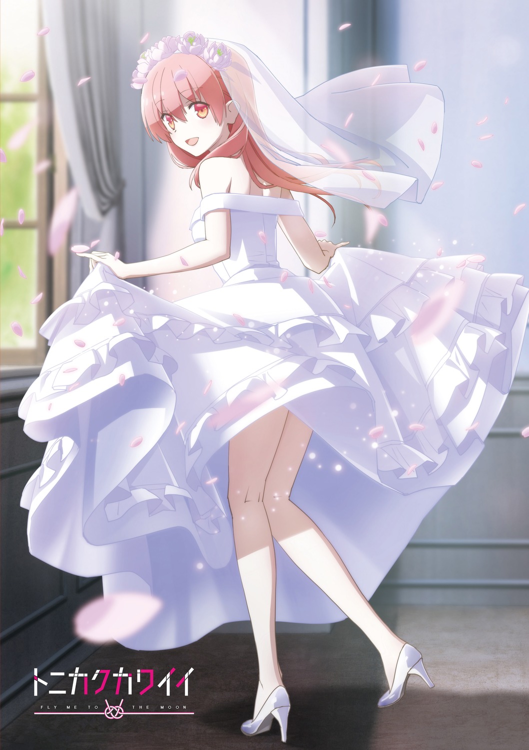 dress, hata_kenjirou, heels, no_bra, see_through, skirt_lift, tonikaku_kawaii, wedding_dress, yuzaki_tsukasa