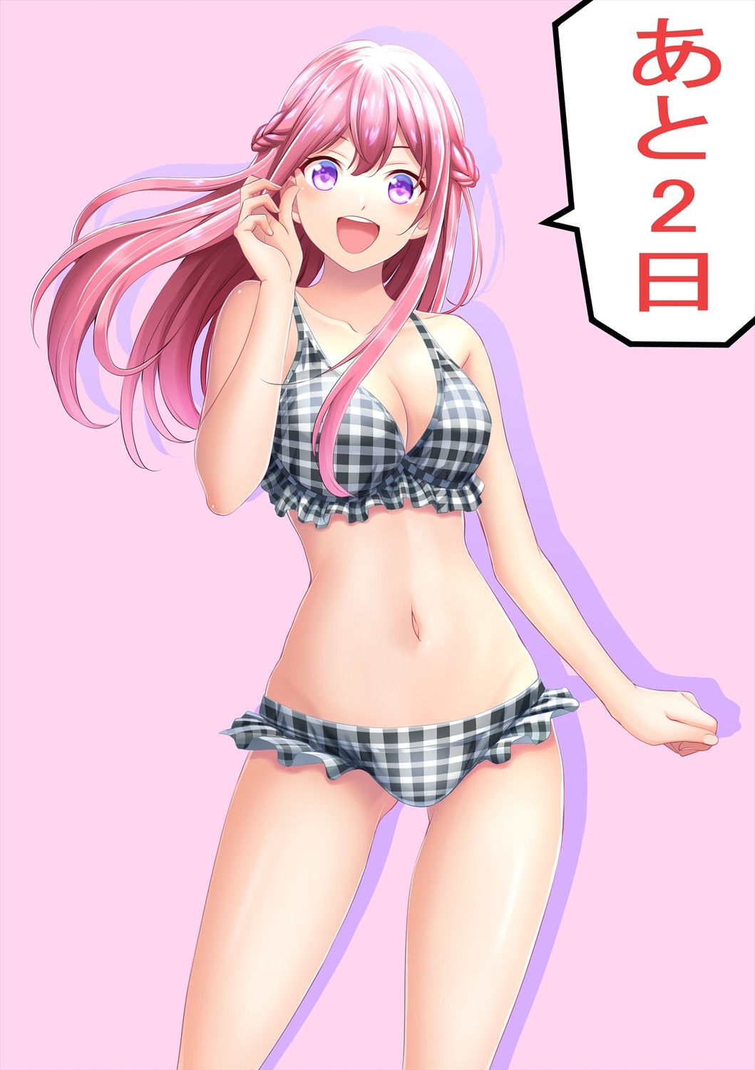 bikini, cleavage, makuzawa_ouka, megami_no_café_terrace, swimsuits, tagme