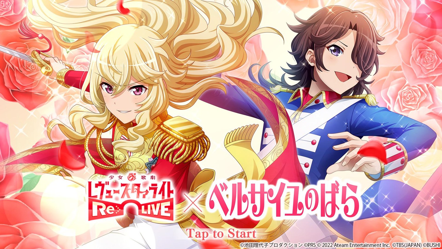 cosplay, saijou_claudine, shoujo_kageki_revue_starlight, shoujo_kageki_revue_starlight_-re_live-, sword, tagme, tendou_maya, uniform, versailles_no_bara, wallpaper