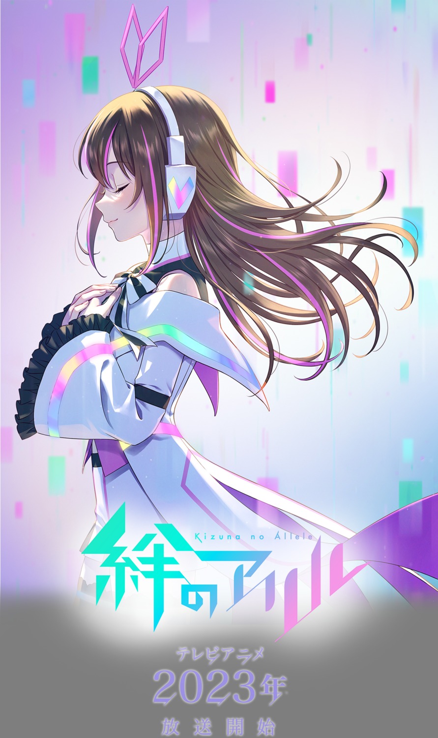 breast_hold, headphones, kizuna_ai, kizuna_ai_inc., kizuna_no_allele, morikura_en
