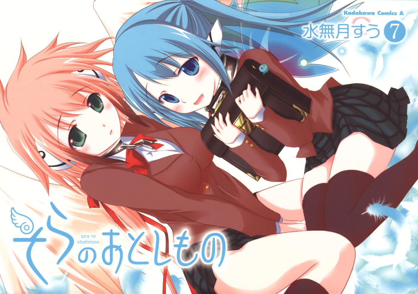 angel, ikaros, minazuki_suu, nymph, seifuku, sora_no_otoshimono, thighhighs, wings