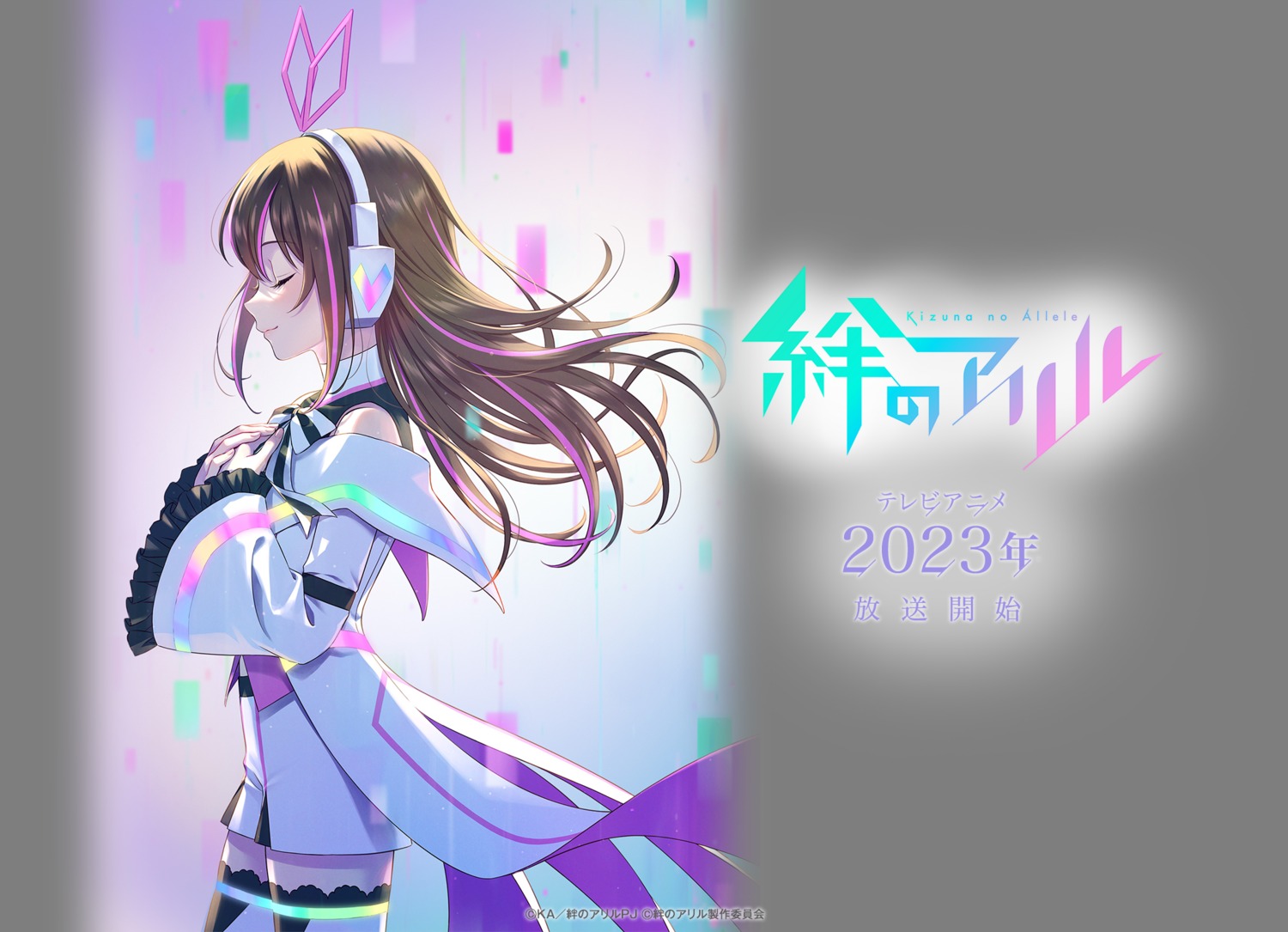 breast_hold, headphones, kizuna_ai, kizuna_ai_inc., kizuna_no_allele, morikura_en, thighhighs, transparent_png