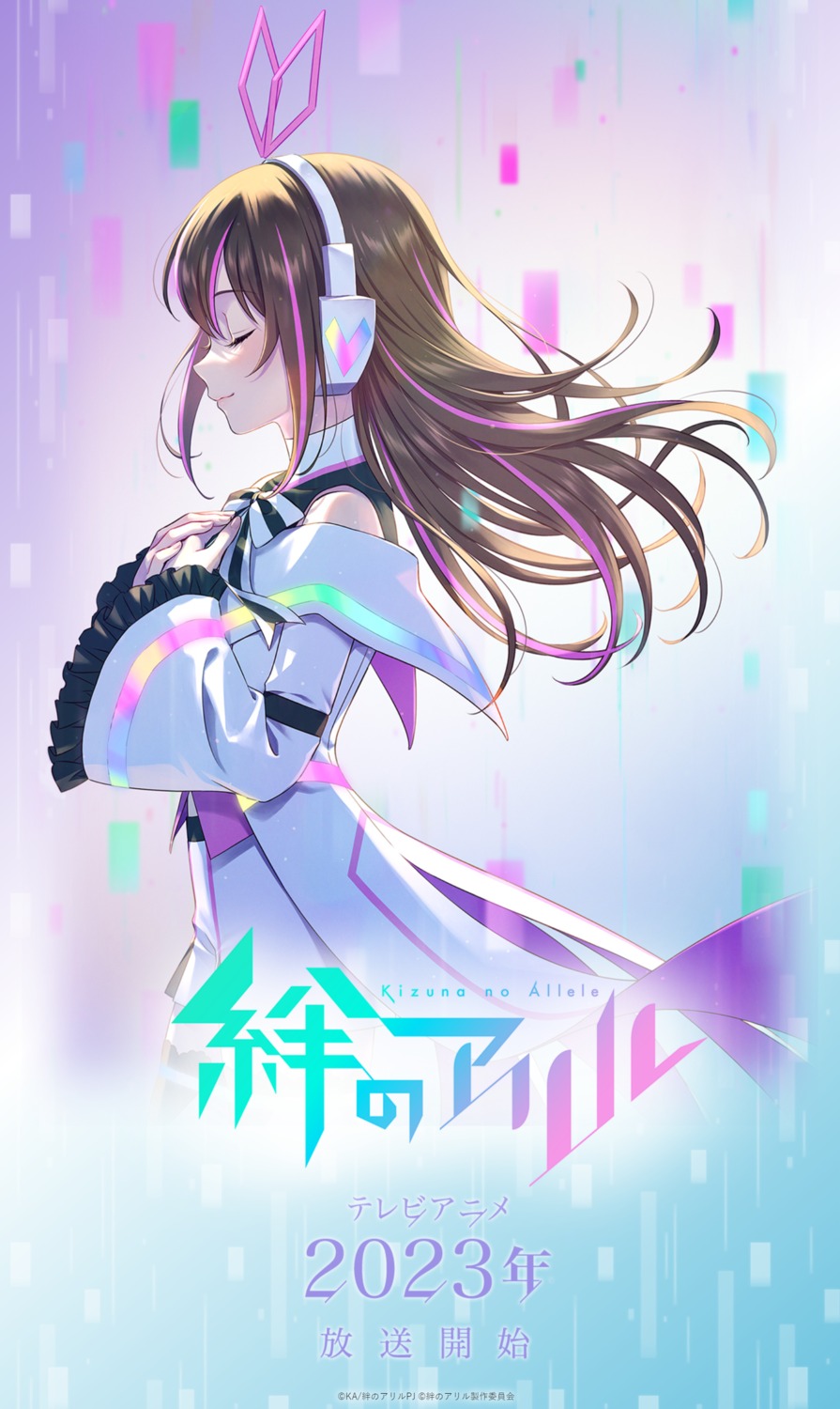 breast_hold, headphones, kizuna_ai, kizuna_ai_inc., kizuna_no_allele, morikura_en