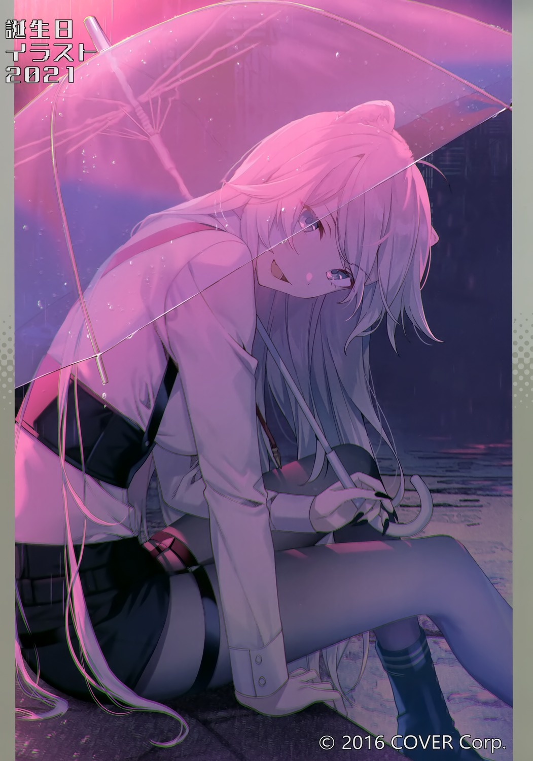 animal_ears, garter, hololive, milk_lamp, pantyhose, shishiro_botan, tomari, umbrella