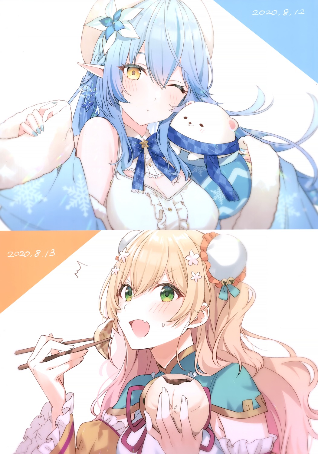 daifuku_(yukihana_lamy), elf, hololive, milk_lamp, momosuzu_nene, pointy_ears, tomari, yukihana_lamy