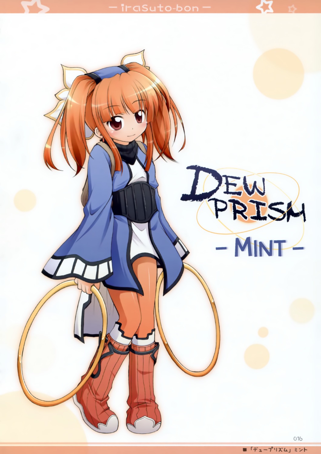 manami_tatsuya, mint, threads_of_fate, titokara_2nd_branch