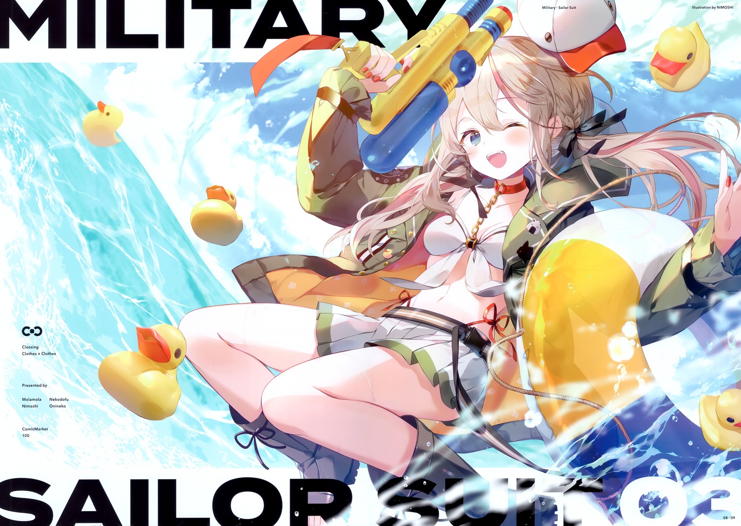 bikini, gun, molamola, nimoshi, open_shirt, swimsuits, uniform