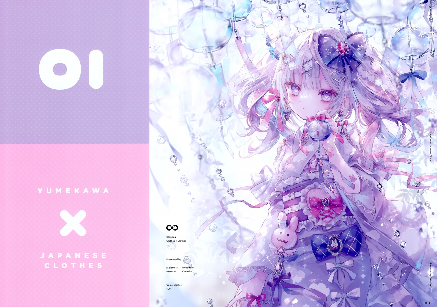 lolita_fashion, molamola, onineko, tattoo, wa_lolita