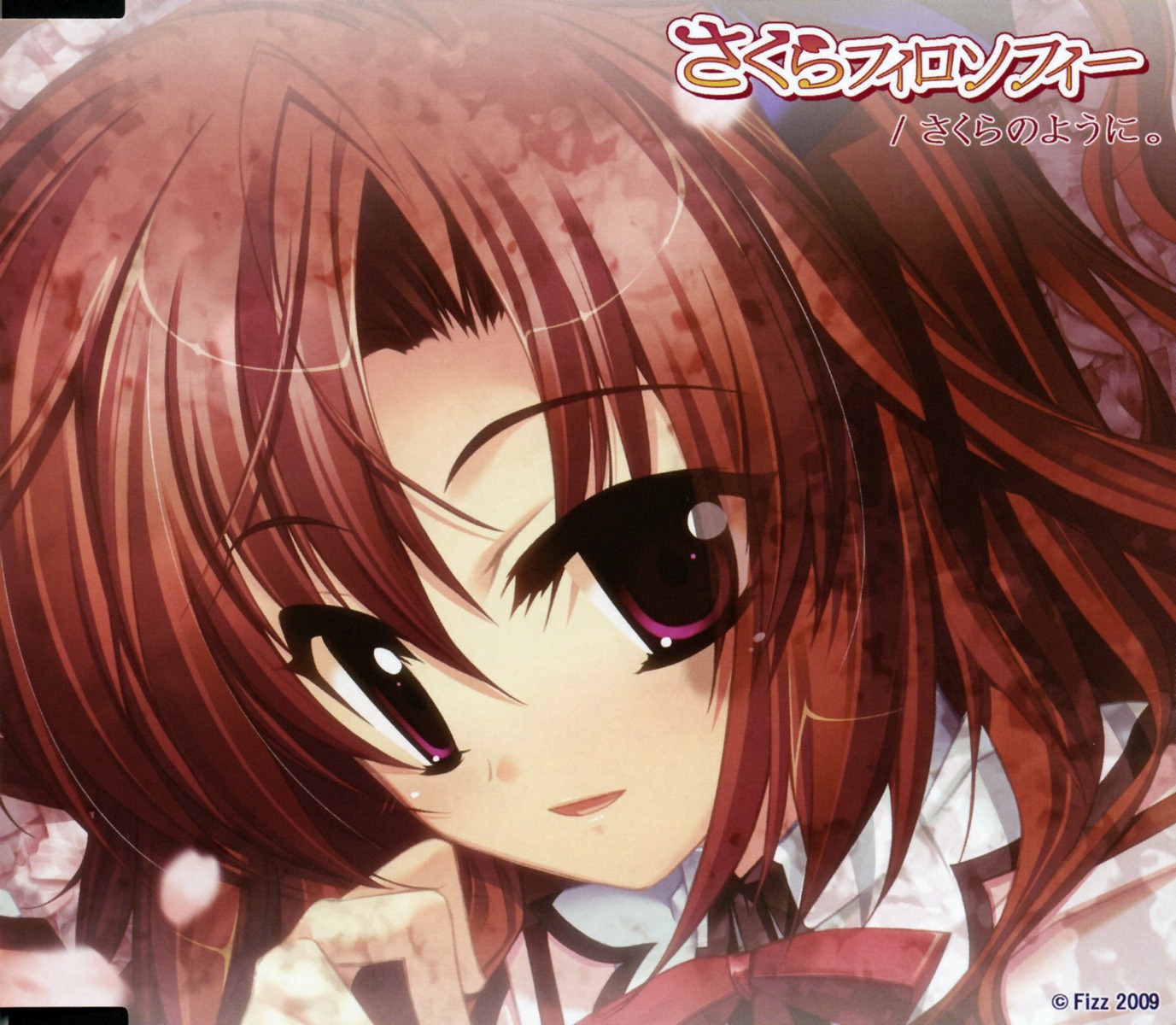 amami_mikage, disc_cover, fizz, minazuki_haruka, sakura_tale, scanning_artifacts