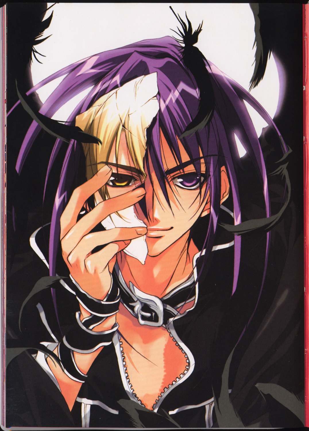 cropme, dark_mousy, dnangel, male, sugisaki_yukiru