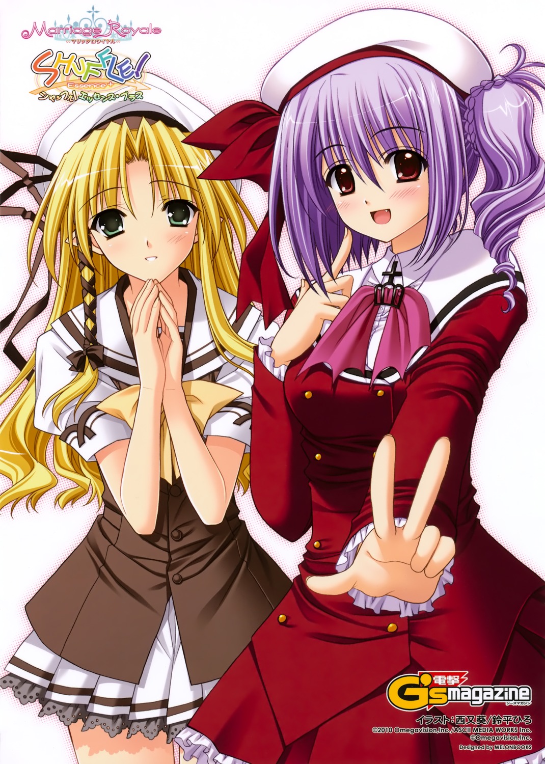 hamayu_ebino, kareha, marriage_royale, nishimata_aoi, seifuku, shuffle, shuffle_essence+, suzuhira_hiro