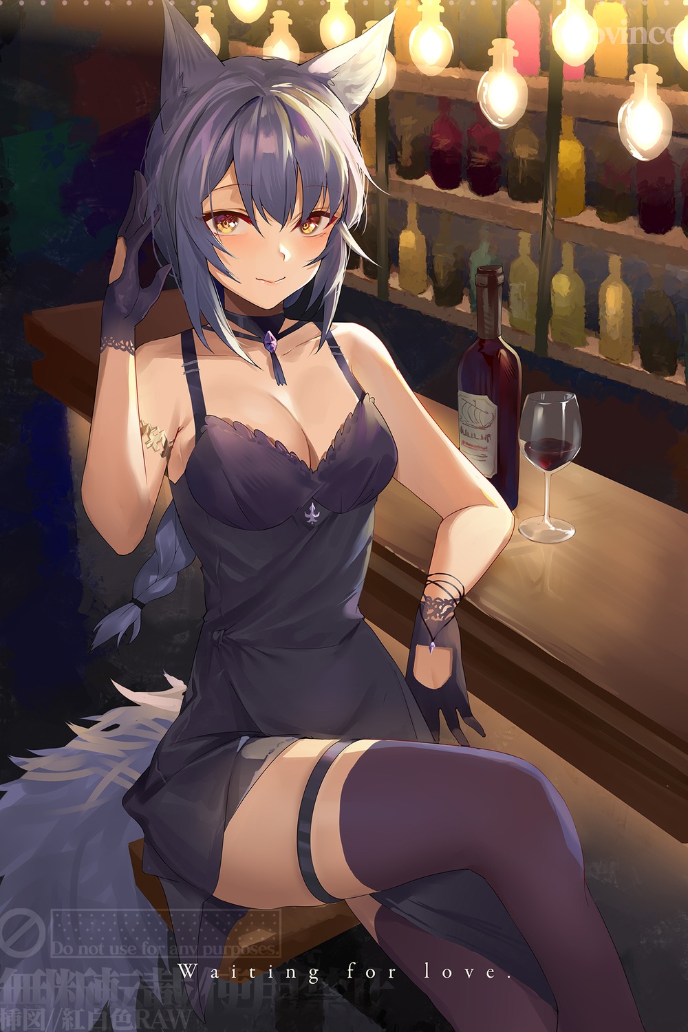 animal_ears, arknights, dress, garter, hongbaise_raw, no_bra, provence_(arknights), tail