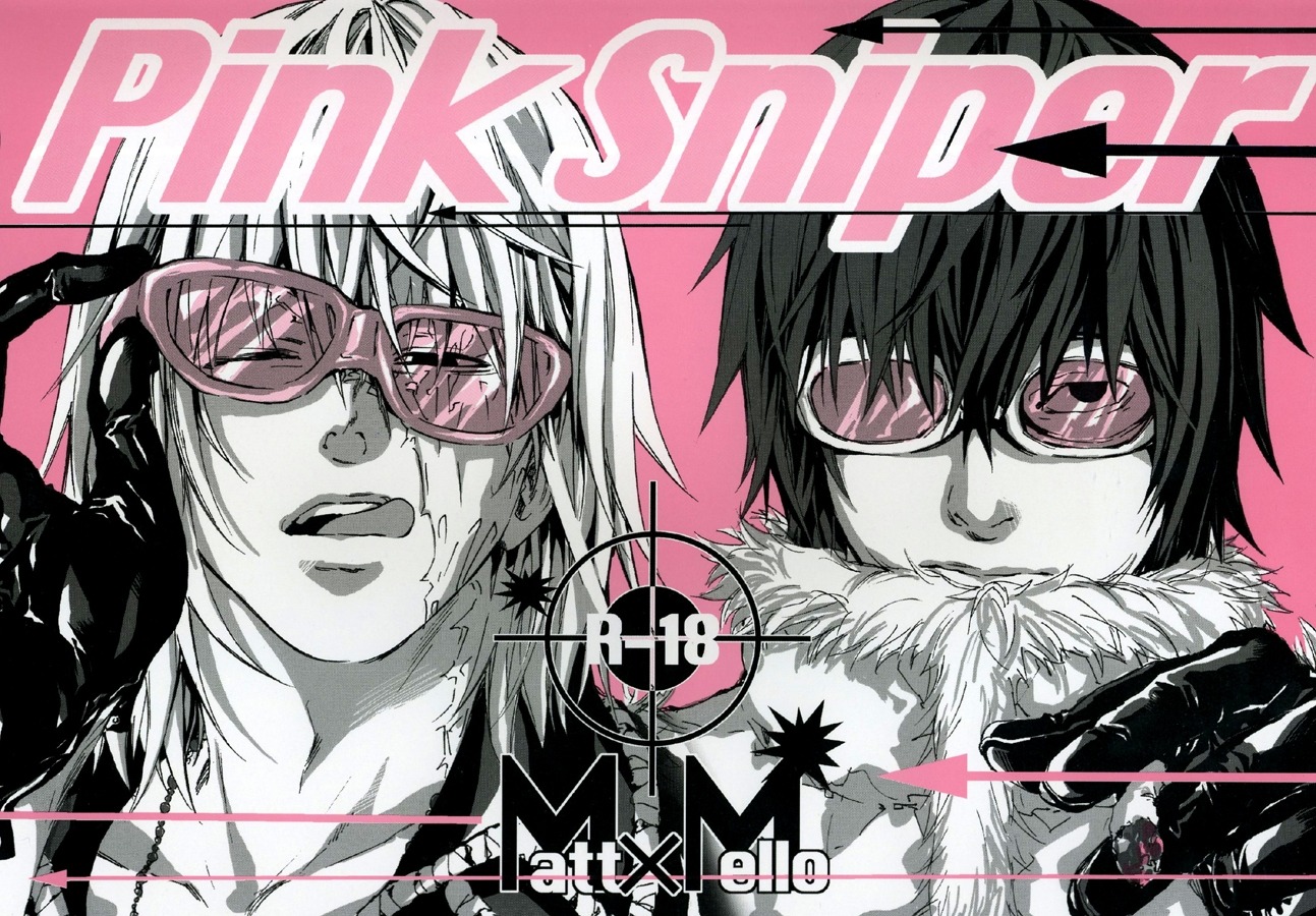 death_note, male, mello, tagme